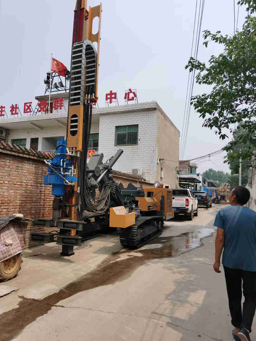 案例展示